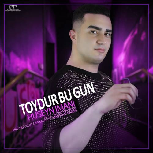 حسین ایمانی تویدور بو گون